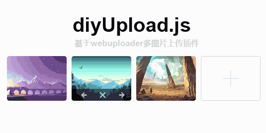 webuploader.jsϴͼƬ