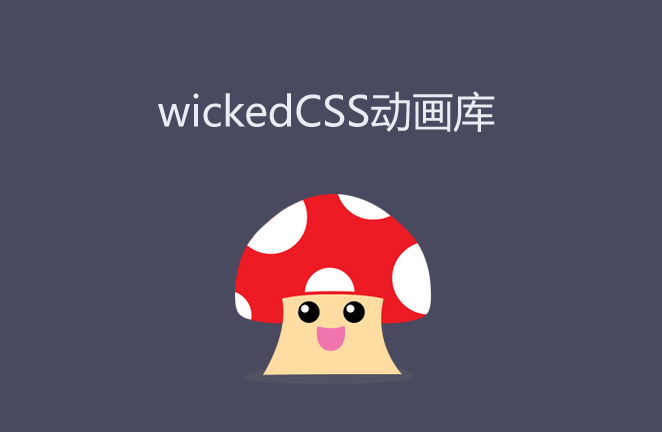 wickedCSS3ʾЧ