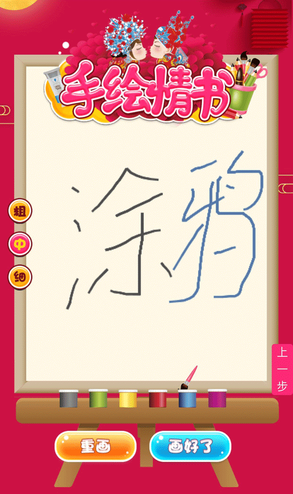 zeptocanvasֻͿѻ