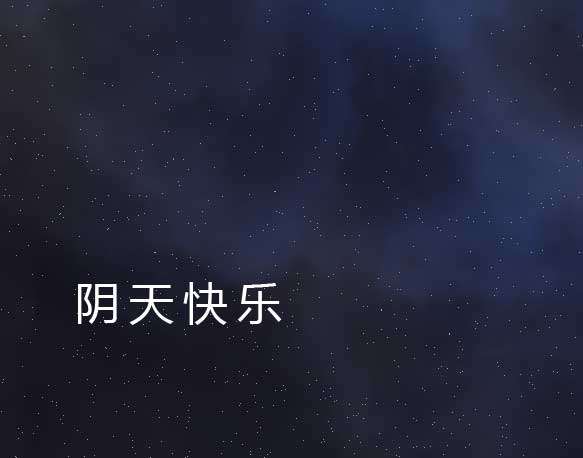 ɫ곡Ч