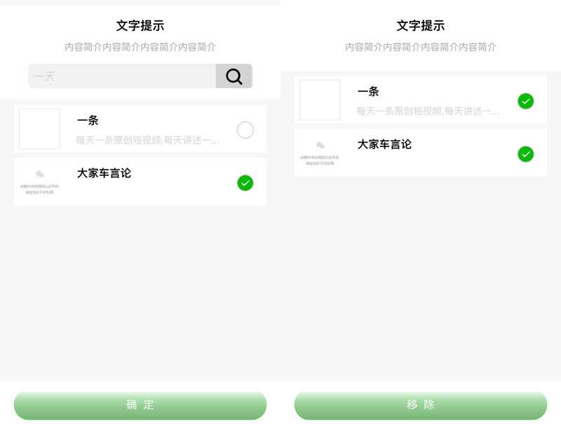 jQuery΢Źںajax