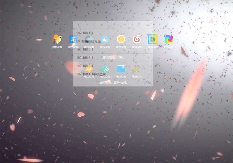 3DӣƮЧ