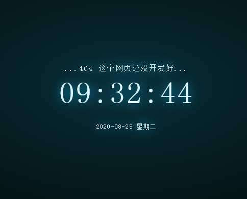 ʱ404ҳģ