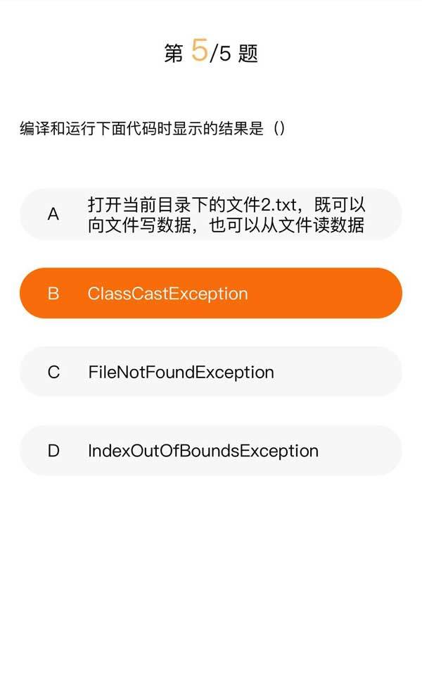 html5ƶ˴⿨л