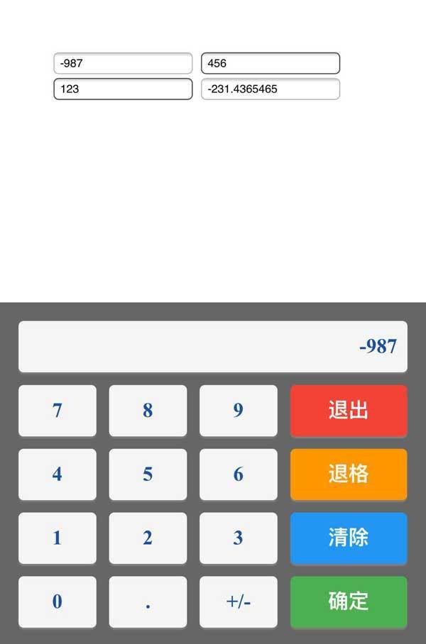 jQueryֻּ̲
