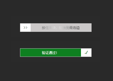 jQuery϶֤