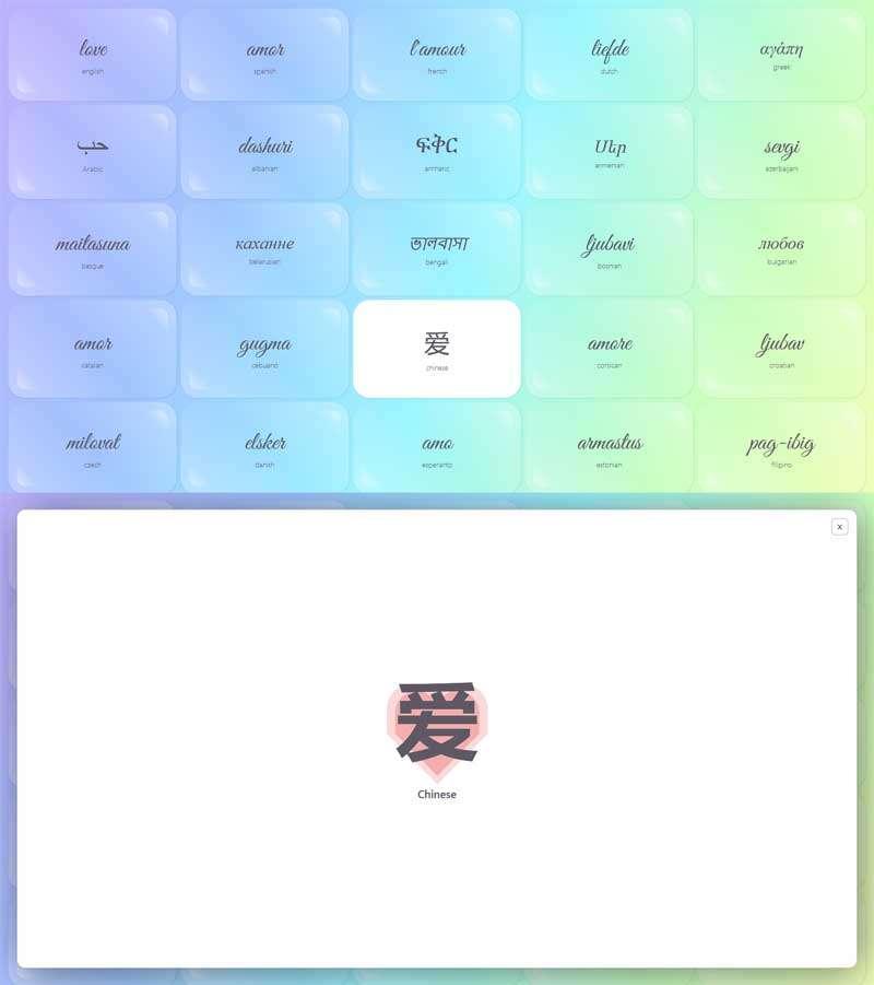 100԰Ч
