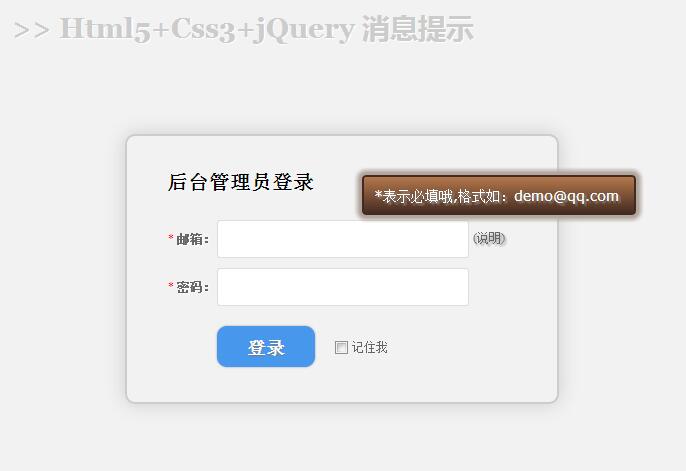 HTML5̨¼ģ