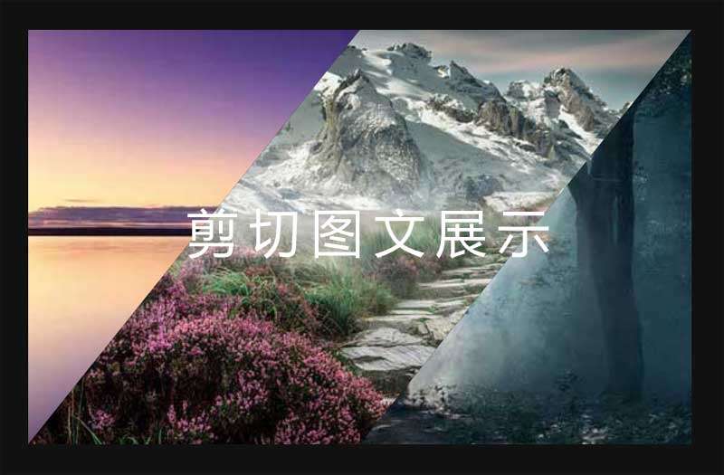 ļͼƬбuiչʾЧ