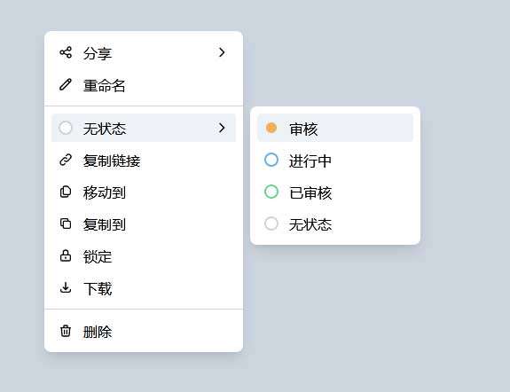 ͼ˵uiЧ
