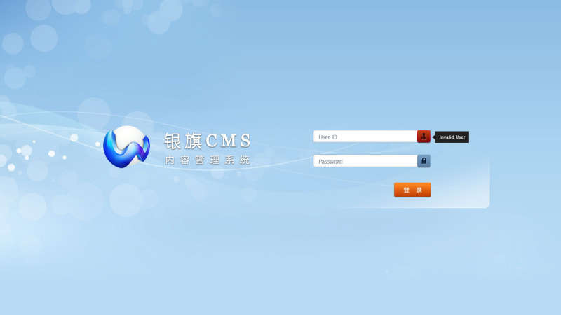 cms̨ϵͳ¼ui_ɫ̨¼psdز