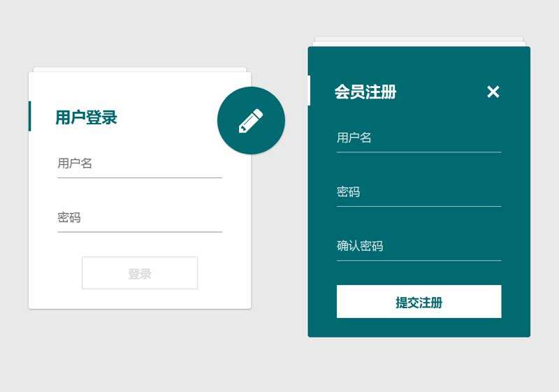 jQuery¼ע̬лЧ