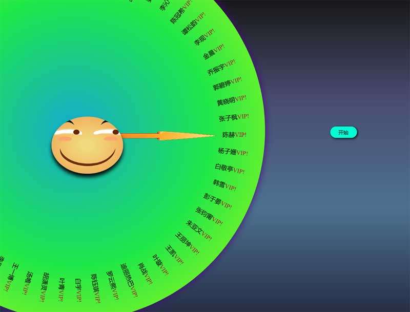 ҳת̵齱
