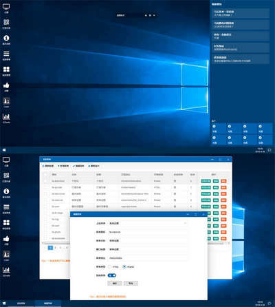 Win10layuįģ