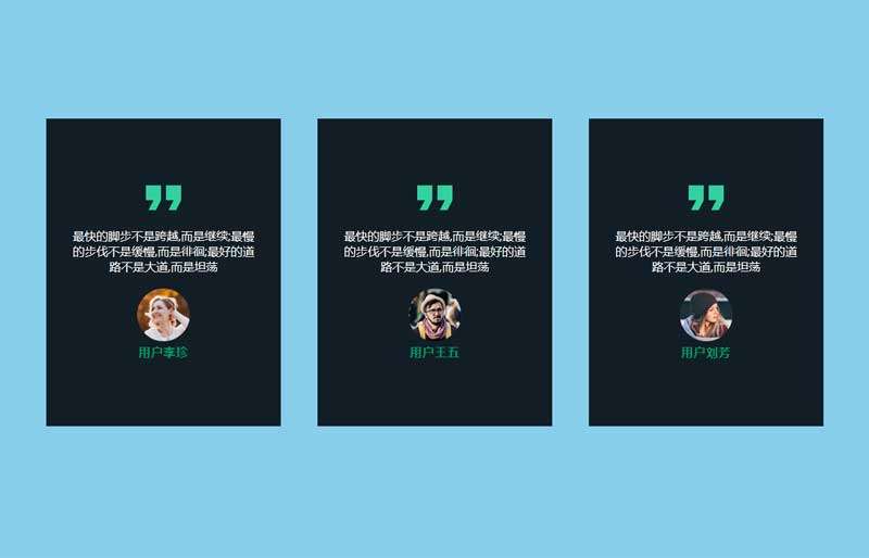 css3ƬͼĲ