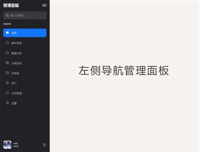 ɫർuiЧ