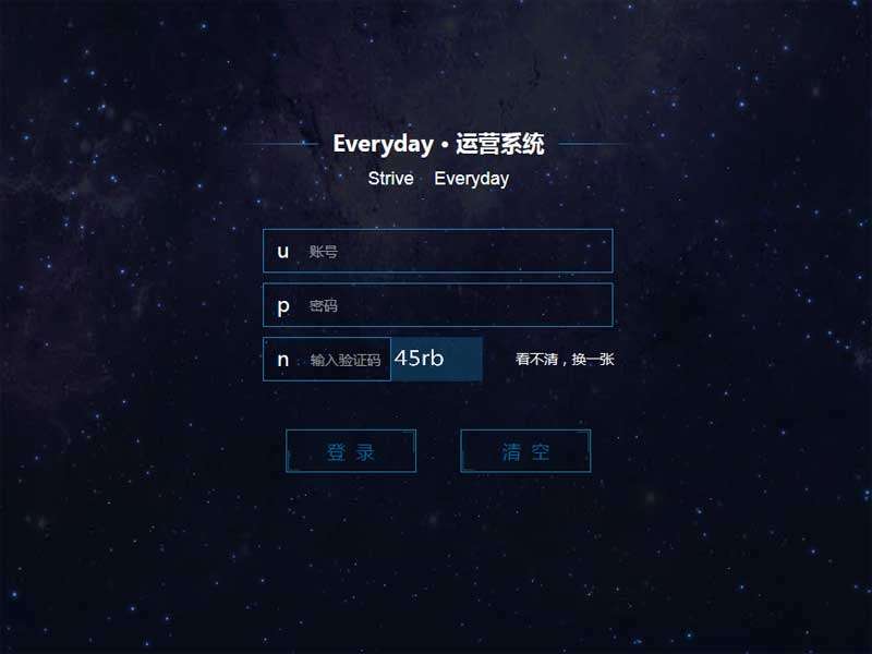 Ӫϵͳ̨¼ģ
