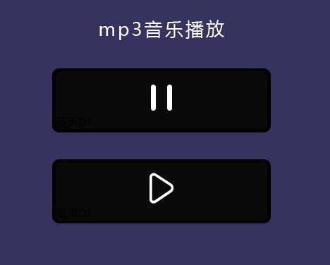 audioֲʵ