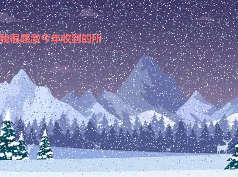 ʥףѩЧ