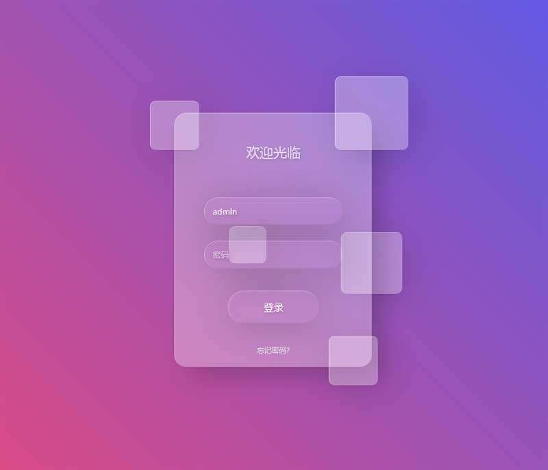 ͸Ƭĵ¼uiЧ