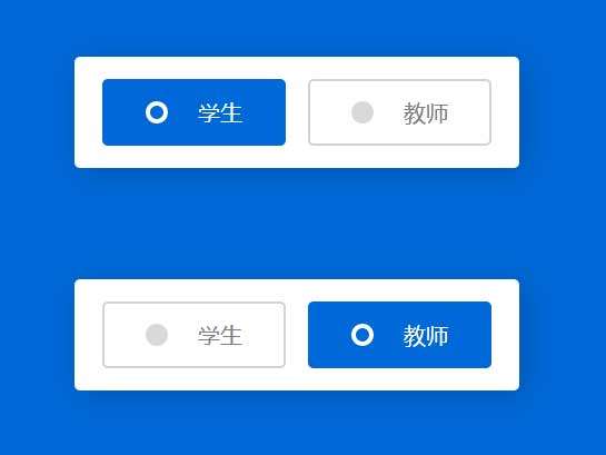 Զ嵥ѡťuiЧ