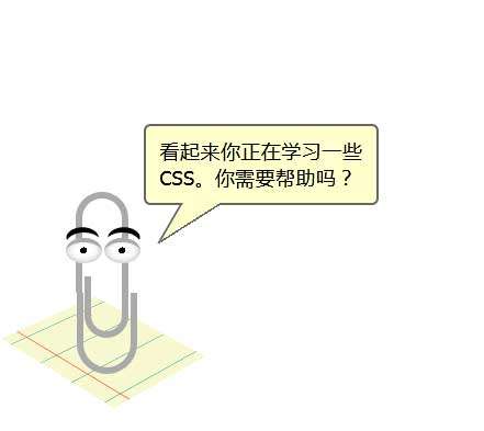ͨĻuiЧ