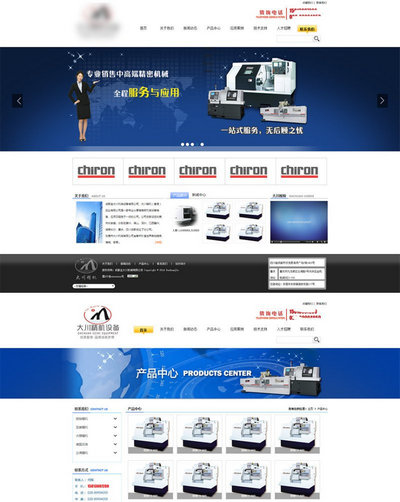 е豸վҵģhtml