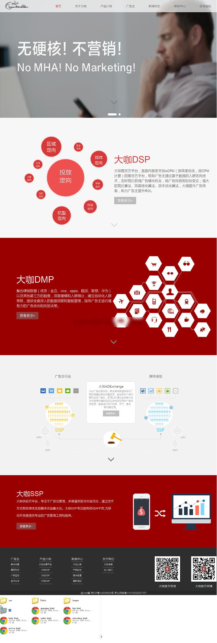 html5ĵҵģȫԴ