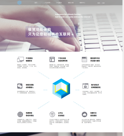 html5 css3IT˾htmlվģ