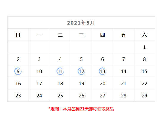 jQueryǩѡЧ