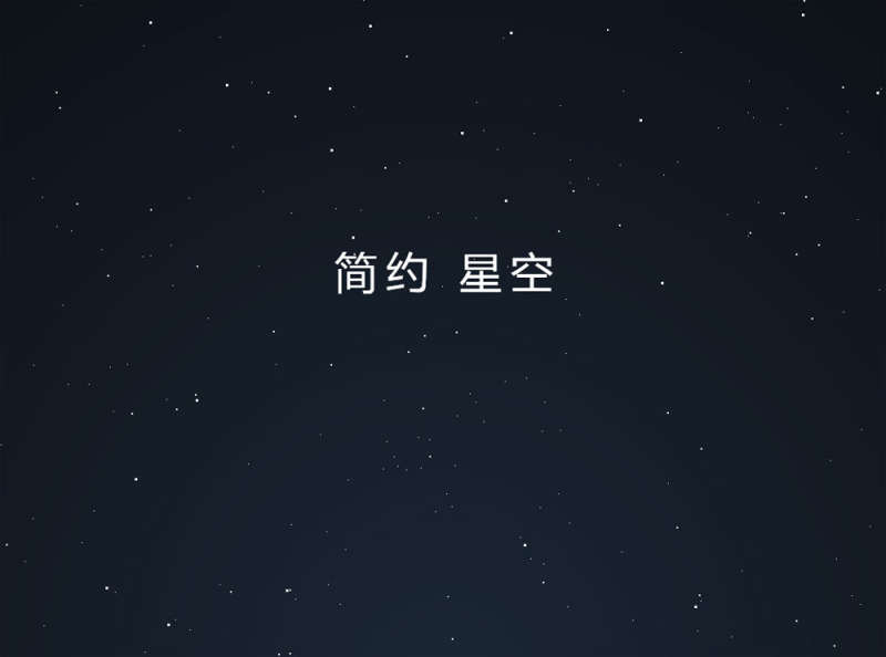 ԼǿcssЧ