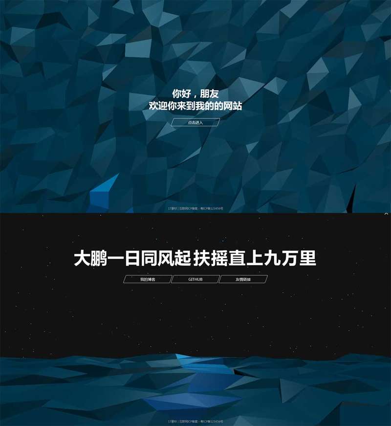 3DҳαЧ