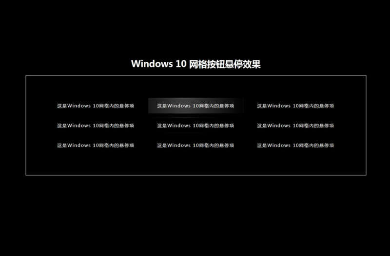 win10ťͣ