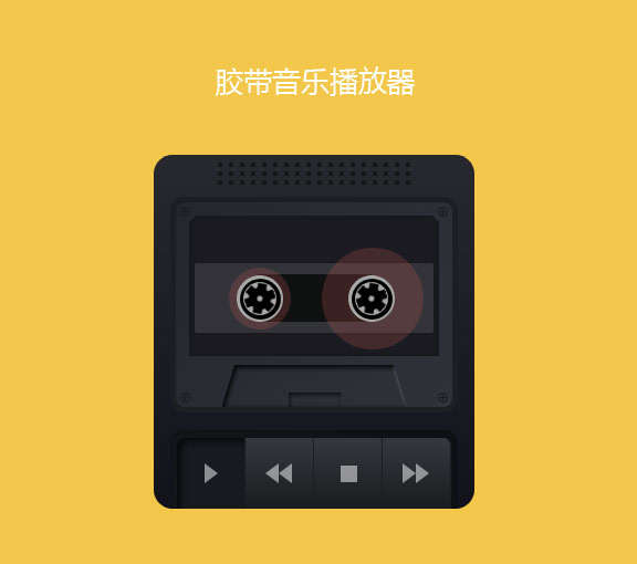 ɫmp3ֲЧ