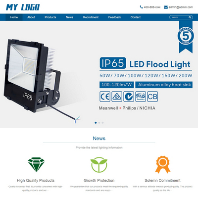 响应式英文外贸LED灯具网站pbootcms模板