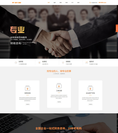 Ӧʽhtml5˲ѯ