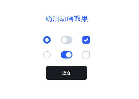 ѡѡťͶЧ