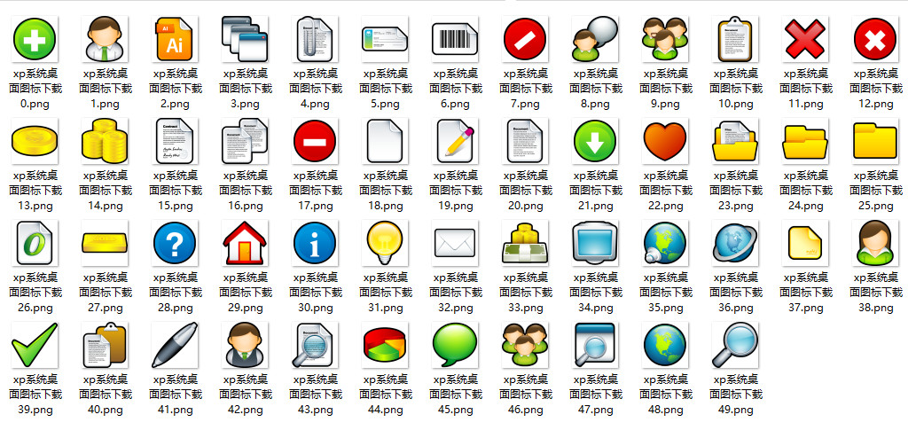 windowsϵͳͼȫ