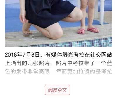 jqueryĶȫĲ鿴