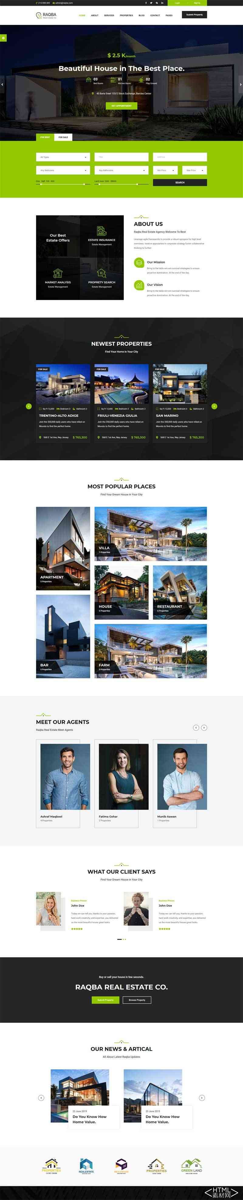 通用的房地产交易销售平台HTML模板