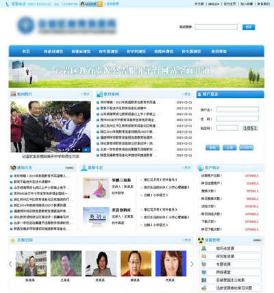 طŻվҳhtml
