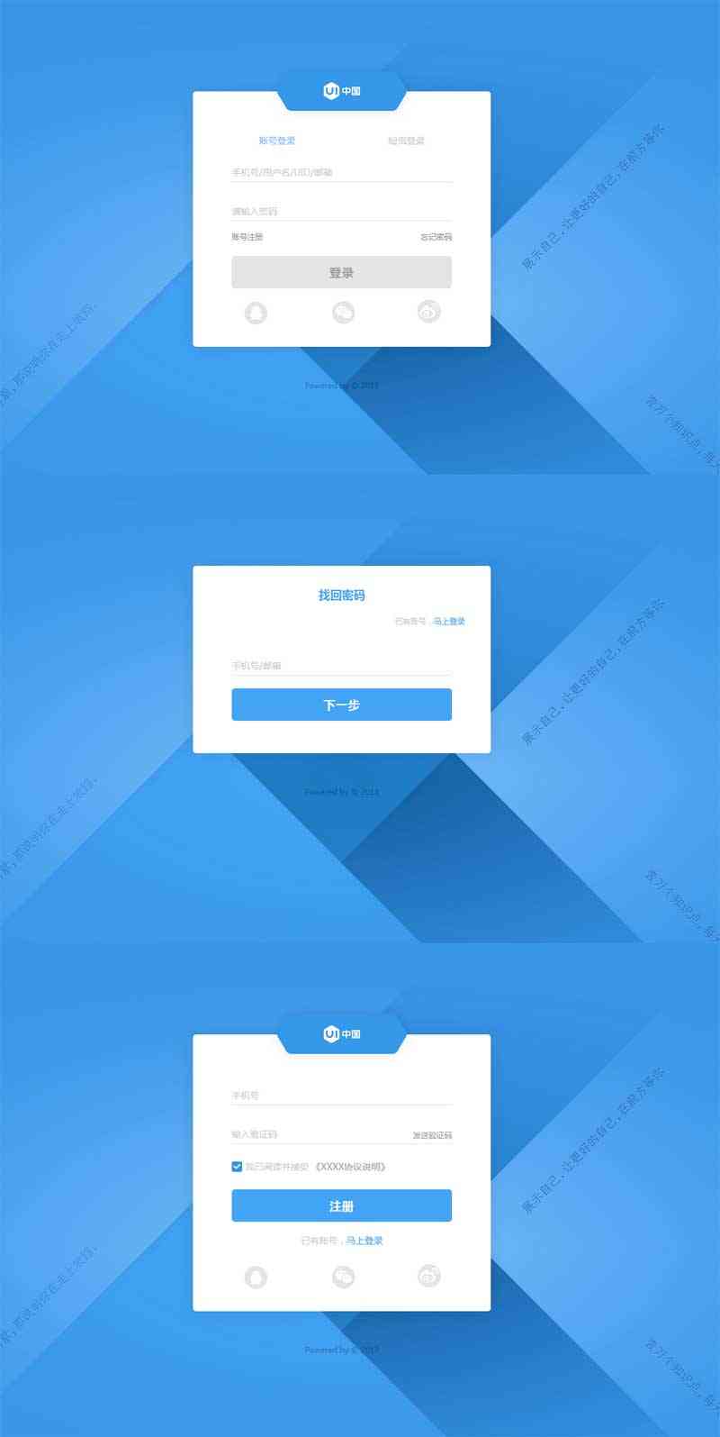 ʵվ¼עһҳģ