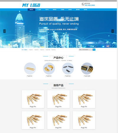 弹簧针探针充电连接器厂家网站pbootcms模板