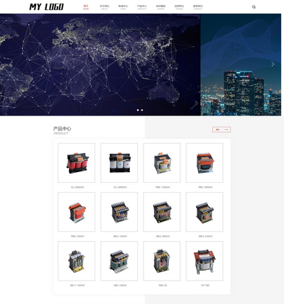 响应式变压器电子元器件配件pbootcms网站模板