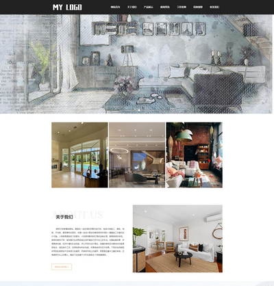 响应式pbootcms装修设计全屋定制公司网站模板