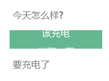 򵥴css3ͨ涯Ч