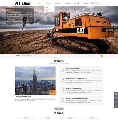 HTML5еɽع豸װ