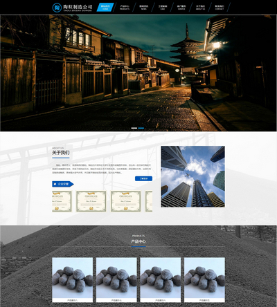 (PC+WAP)˾վpbootcmsģ
