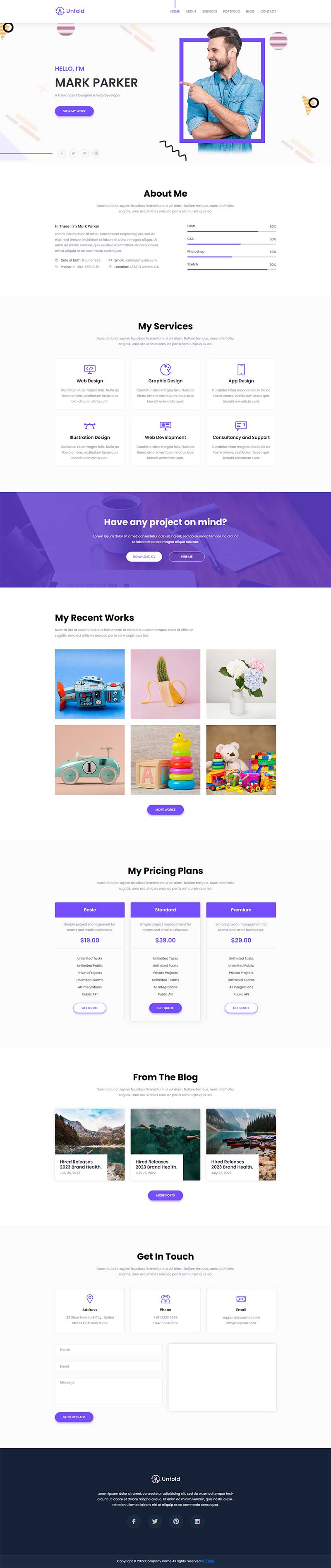 UI设计软件开发工程师通用网页版简历