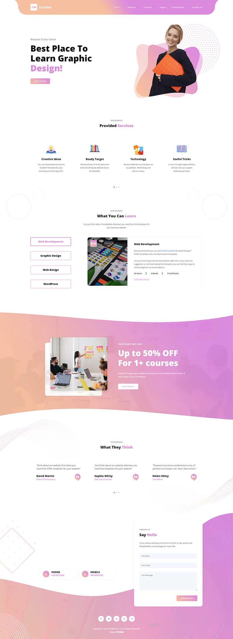 响应式教育培训通用静态html网页模板